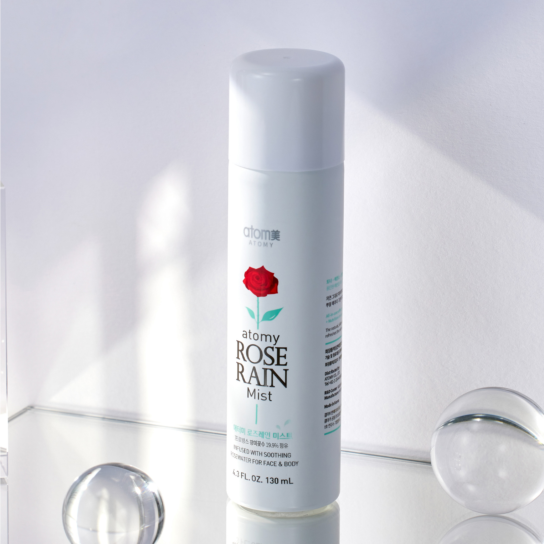 Atomy Beauty Instant Spray Atomy