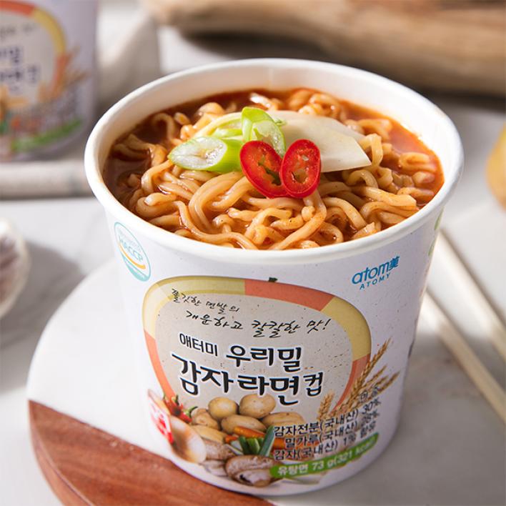 Atomy Vegetarian Mie dalam cangkir Atomy