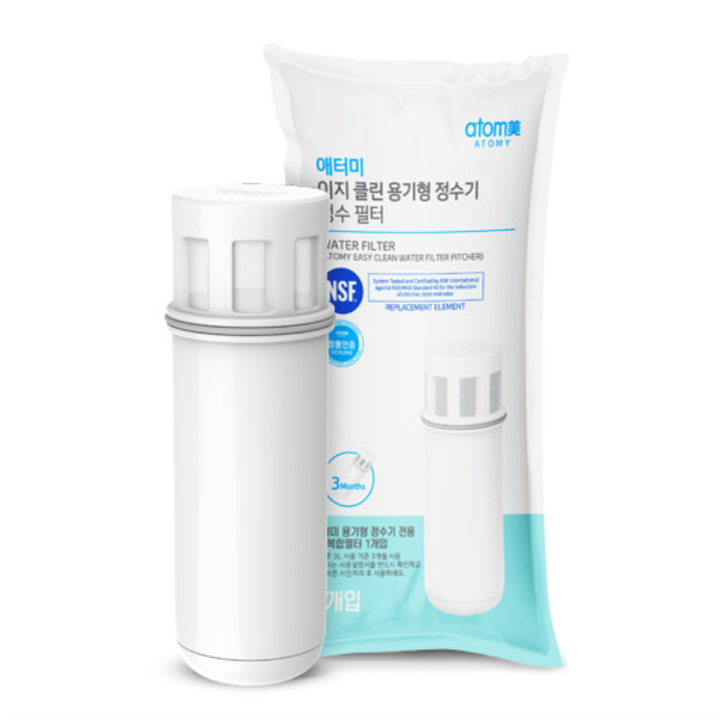 Atomy Easy Clean Water Filter Pitcher Filter