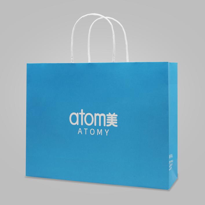 Atomy Eco Zip Bag S Atomy