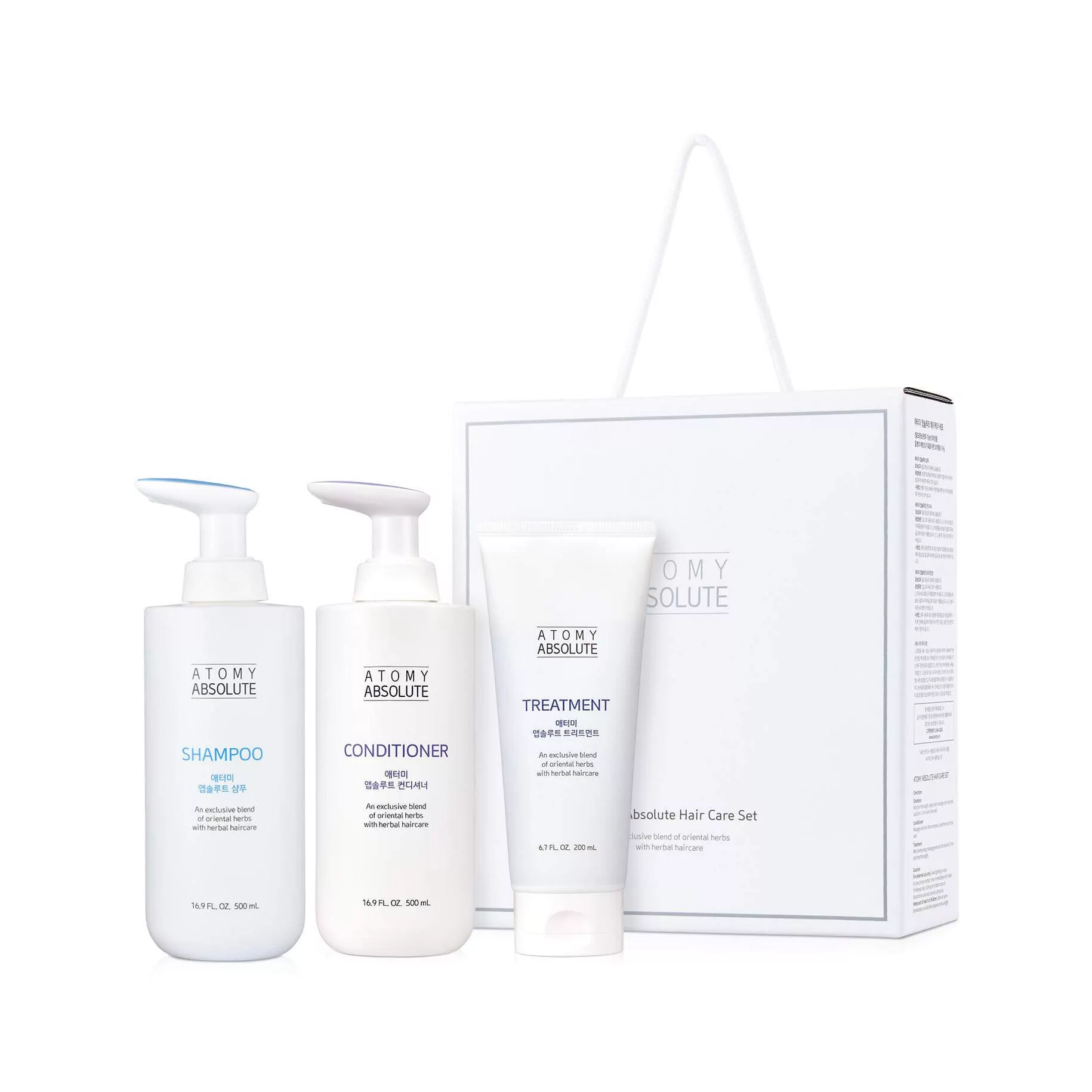 Atomy Absolut Set Atomy