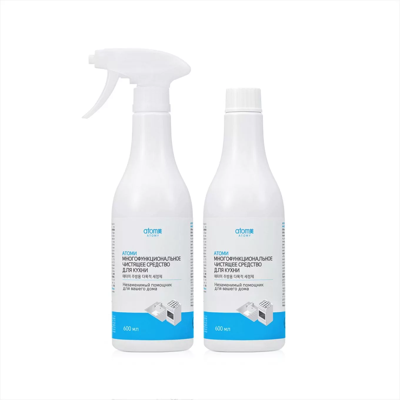 Atomy Pembersih Serbaguna Dapur (2 botol + spray) Atomy