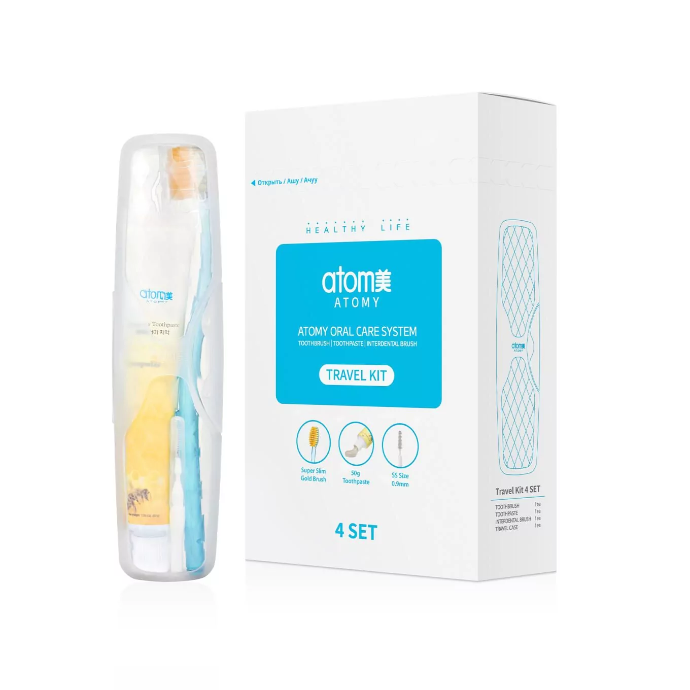 Atomy Oral Care Set Atomy