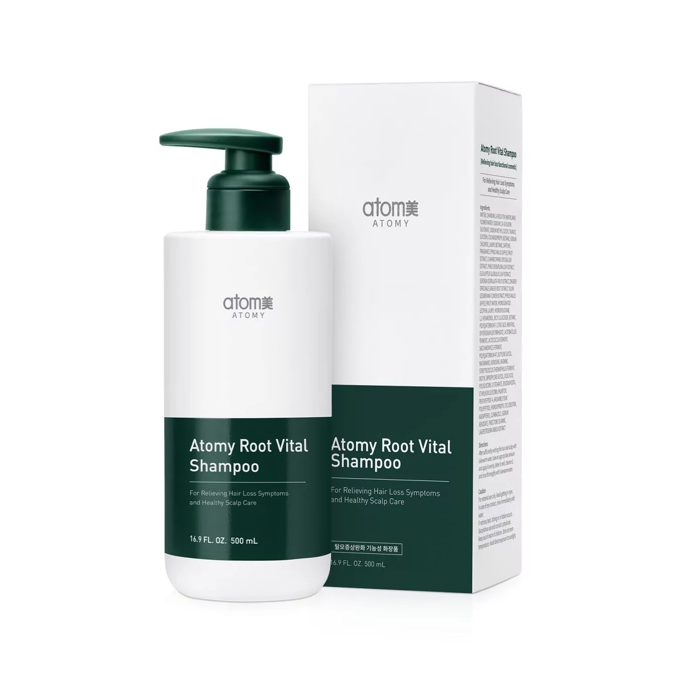 Atomy Root Vital Sampo Atomy