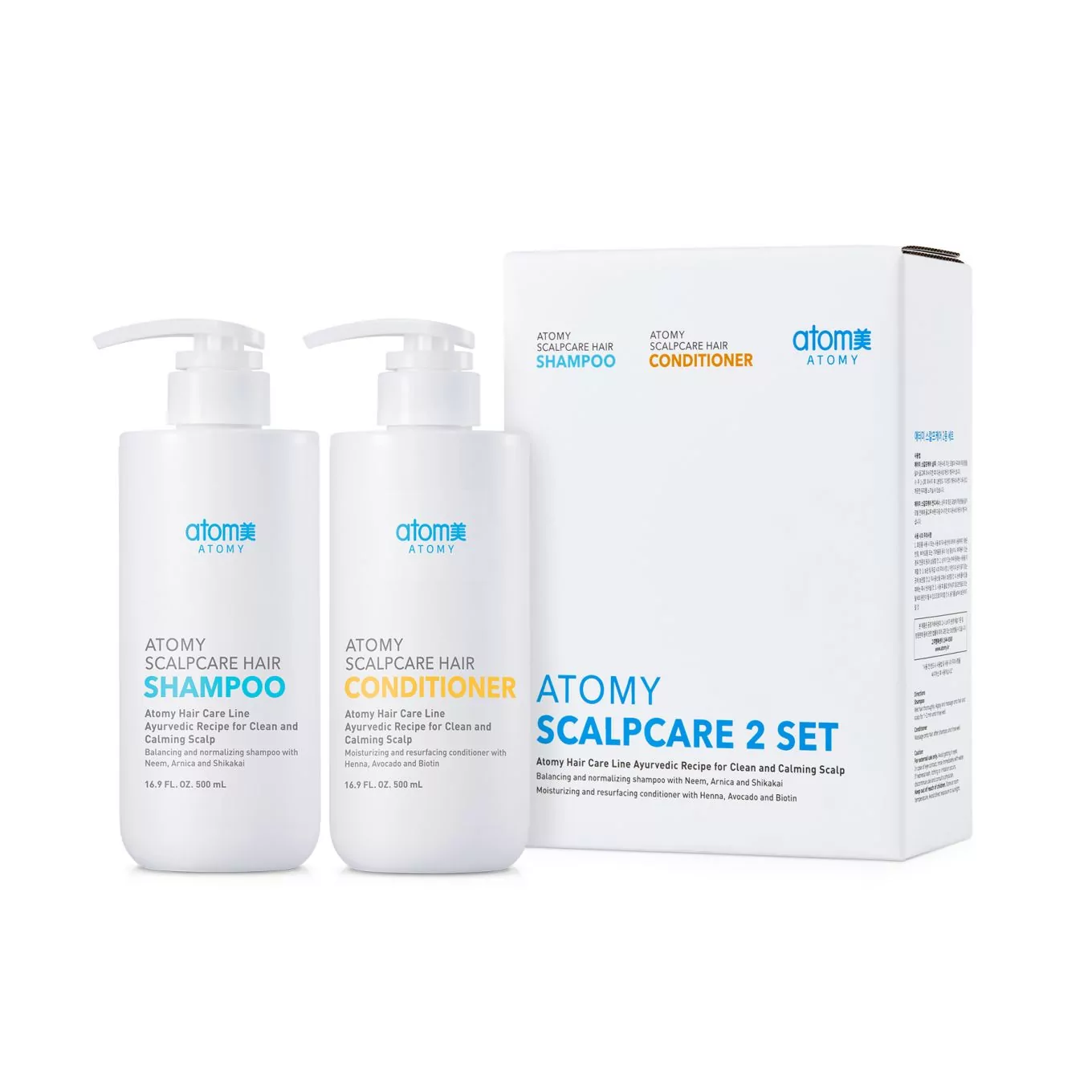 Atomy Scalp Care Set Atomy